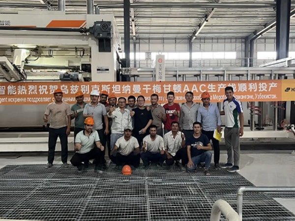 الانتهاء من إنشاء مصنع Megaton للخرسانة الخلوية الخفيفة في أوزبكستان وفق أعلى معايير الجودة والكفاءة - نقلة نوعية في صناعة البناء المستدام