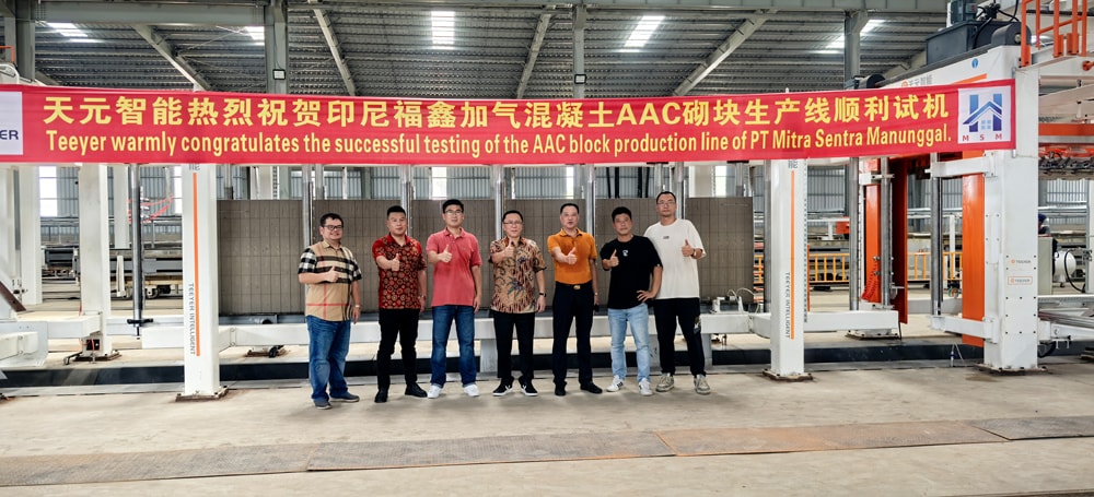 مشروع Fuxin في إندونيسيا: خطوط إنتاج الكتل الخرسانة الخلوية الخفيفة (AAC) ذات القدرة الإنتاجية العالية